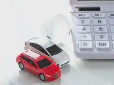 息县汽车抵押贷款应该考虑的因素有哪些?